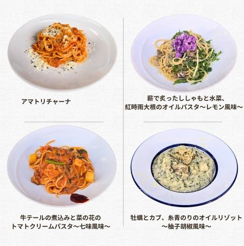 ◇Luxurious and elegant lunch◇