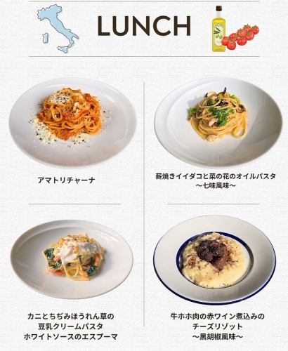 ◇贅沢で上品なLunch◇