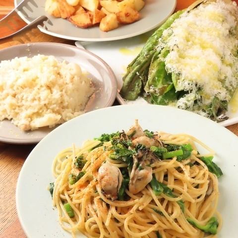 ★会社宴会・懇親会・打ち上げ・グループ利用に★期間限定　大皿飲み会プラン