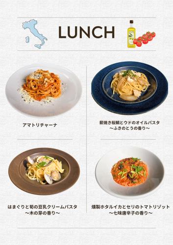 ◇Luxurious and elegant lunch◇