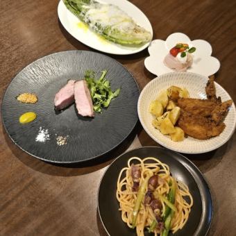 2026年 GW限定特別ディナーコース