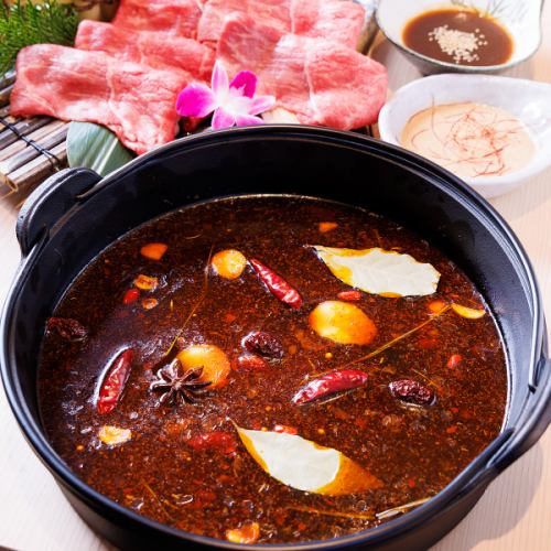 ◇ Recommended for beauty and health! Delicious and spicy "hotpot"