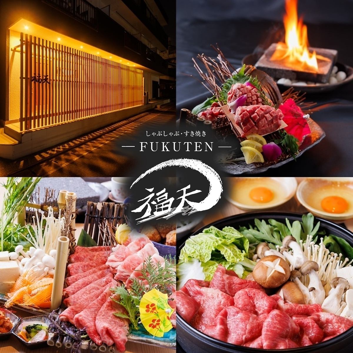 [Around Takamiya Station◎] A high-quality hideaway for adults, perfect for special occasions such as dates and anniversaries◎