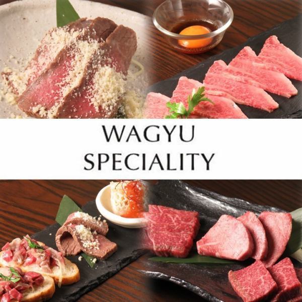 [The cost performance and meat quality of buying a whole head of Miyazaki beef] We offer more than 50 different cuts and ways to eat! You'll definitely love Yakiniku even more...♪