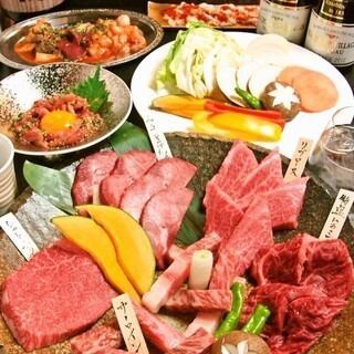 【休闲套餐】精选日本牛舌、牛瘦肉、稀有部位等10道菜品5,940日元