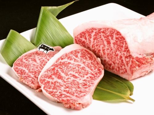 Roots of sirloin (R,O,S) (120g)