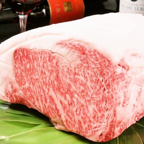 Miyazaki beef's rare site also benefits