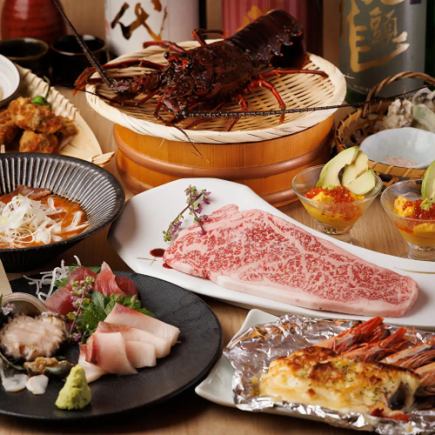【3H无限畅饮】龙虾生鱼片、黑毛和牛、金目炖菜、鲍鱼、国产鳗鱼等9种“绿”11,180日元⇒10,000日元