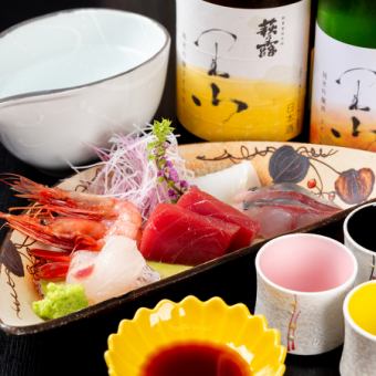 [Fish kernel set] Appetizer + 5 types of sashimi + small bowl