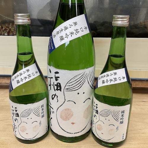 Local sake, Fukui Yahei Shoten, Hagi no Tsuyu