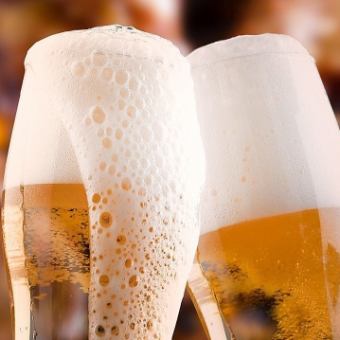 【当日予約OK】生ビール付き！2時間単品飲み放題プラン2980円→1980円！