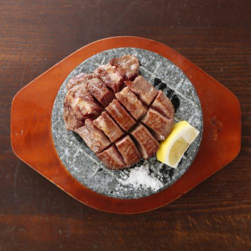 牛タンのグリル ～わさび醤油添え～