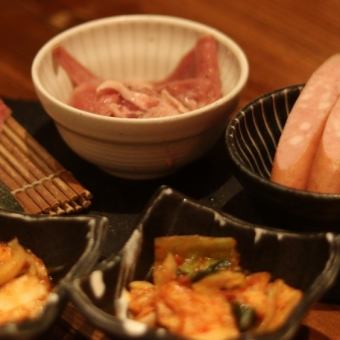 選べる直球セット