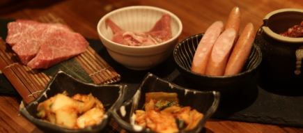 선택할 수 있는 직구 세트