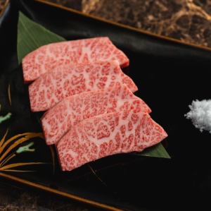 【まんぷくの赤身(塩)】国産牛　塩ロース