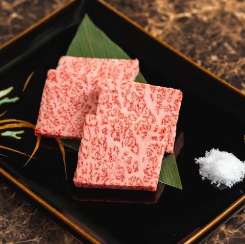 【まんぷくの赤身(塩)】国産牛　塩カルビ