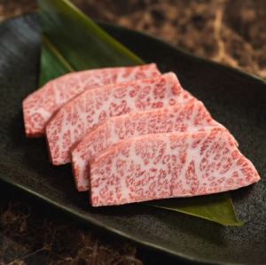 【まんぷくの赤身(タレ)】国産牛　上ロース