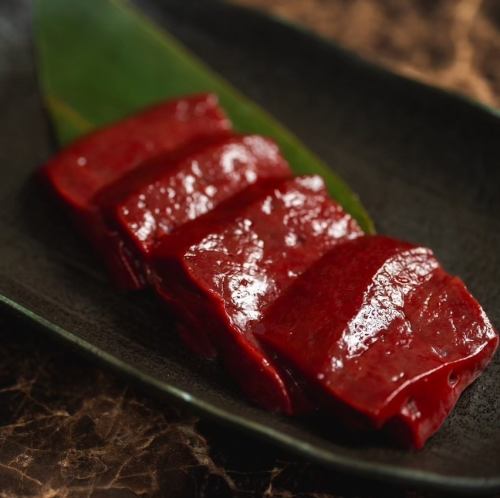 《人気》レバー