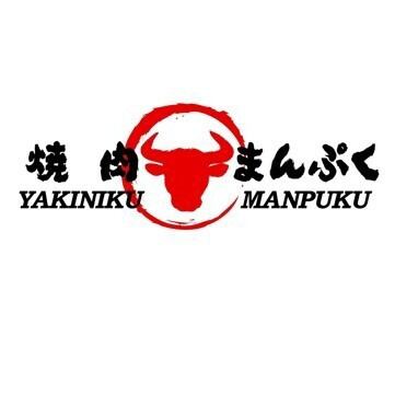 【プライベートな空間で楽しむ焼肉】18名でテーブルフロア貸し切り可能！仕切りはありますが各種ご宴会にご利用ください！