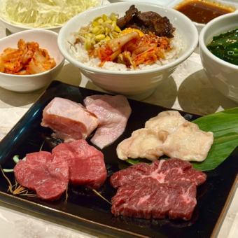 新登場！【厳選焼肉】特上国産牛入り！夜のまんぷく定食　8品2750円　当日OK★