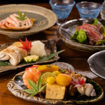 【2時間飲み放題付】◆旬を味わうひと時◆全7品5500円コース(税込)