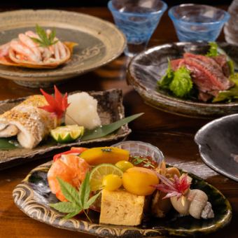 【2時間飲み放題付】◆珠玉の拵え◆お料理全7品10000円コース(税込)