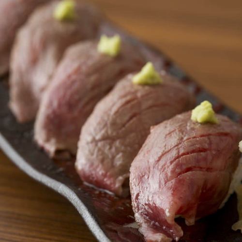 村上牛 握り