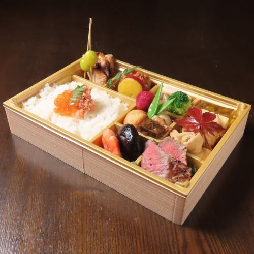2160円(税込)弁当