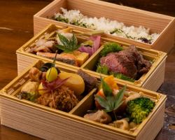 2400円(税込)弁当