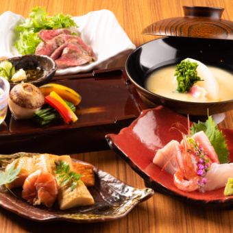 【料理のみ】◆素材の旨みを最大限に引き出す◆しまや厳選料理コース全7品7000円(税込)