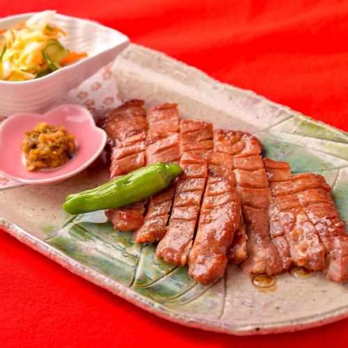 Sendai Specialty! Salt-Grilled Aged Soft Beef Tongue