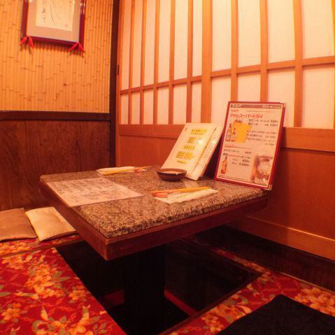 <p>In the warm and comfortable interior, we have various private and semi-private rooms with sunken kotatsu that can be used by small to large groups.</p>