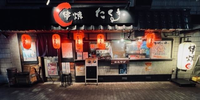 Nostalgic storefront ♪ Old-fashioned yakitori restaurant ♪