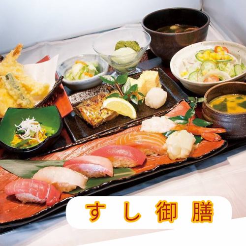 シャリには味わいまろやかな赤酢使用！本格江戸前鮨