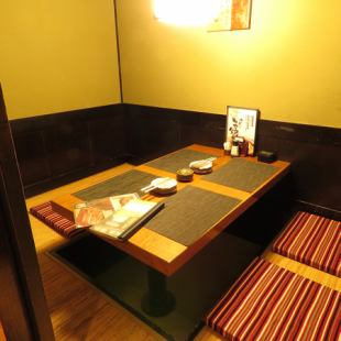 【デートに】2人の距離が縮まります