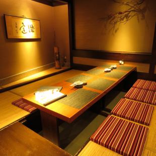 掘りごたつでゆったりのんびりお寛ぎ下さい