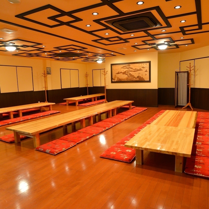 大人数でも利用できる広い最適な空間。宴会やパーティーにどうぞ