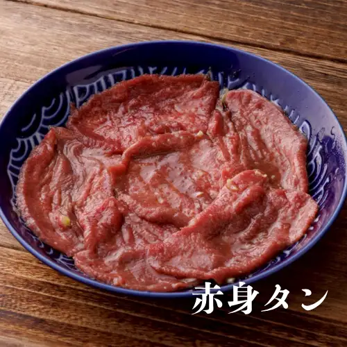 瘦牛舌