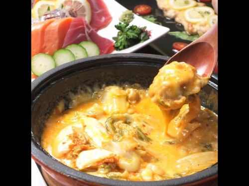 Chicken and Kimchi Cheese Dak Galbi