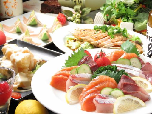 [Summer!! Limited time offer, all-you-can-drink seafood course including our popular shrimp and specialty salmon] 8 dishes in total 5,000 yen ⇒ 4,000 yen