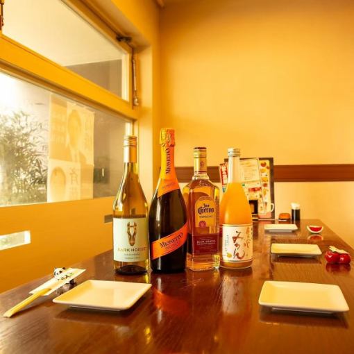 【席予約プレゼント】期間限定ハイボール・生ビールクーポンあり!♪♪☆いつも感謝です☆