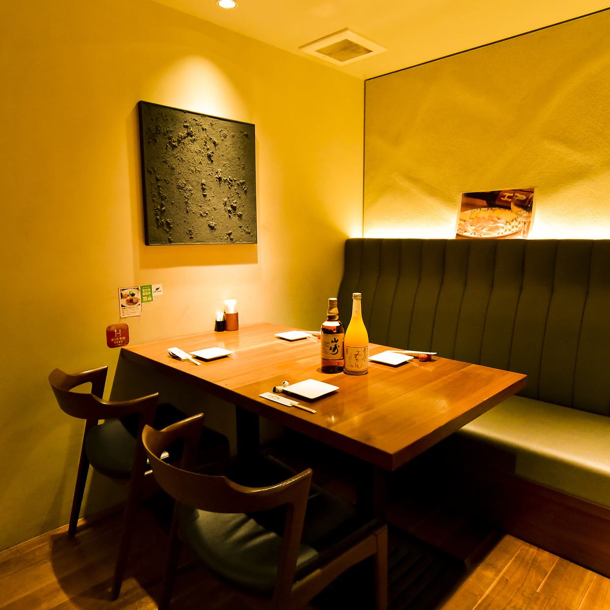 デート利用にピッタリな落ち着いた空間でお料理をお楽しみ下さい