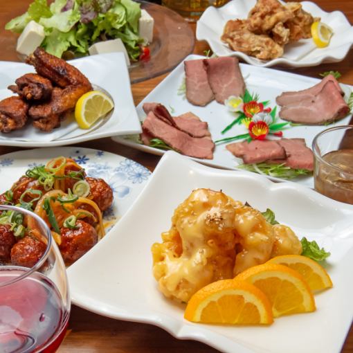 各宴会!【満足度No.1】特製ローストビーフや海鮮.肉等飲放題付全9品歓送迎会コース6000⇒5000円