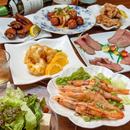 【宴会にオススメ!】大エビ.肉.野菜名物手羽唐揚等楽しめる◎飲放付感謝コース全8品7000⇒6000