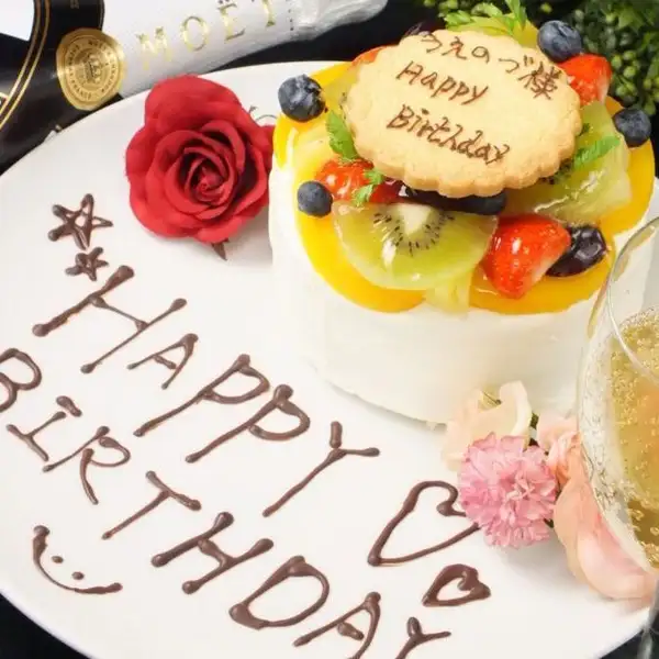 【誕生日・記念日◎】メッセージプレート付♪自慢の地鶏&新鮮野菜を堪能!全9品+飲み放題5500円
