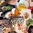 本格炭火焼き鳥AGNI