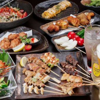 【火～木・日曜日限定!!飲み放題時間無制限】飲み放題付『焼き鳥コース』5000円(税込)