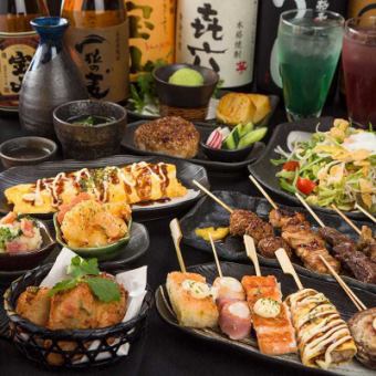 【15名様以上限定価格!500円(税込)OFF】飲み放題付『焼き鳥コース』5000円(税込)