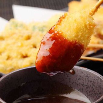 ※お料理のみ※オススメ串揚げ・自家製さつま揚げ・唐揚げ等全10品『串揚げコース』3500円(税込)