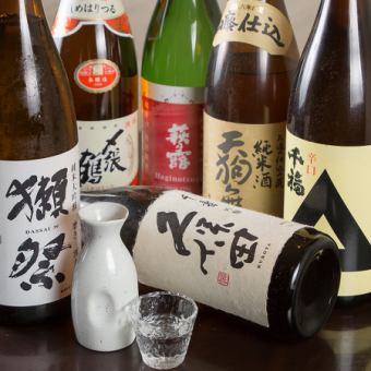 【火～木・日曜限定】『時間無制限単品飲み放題プラン』ビールはカールスバーグ生！2500円(税込)